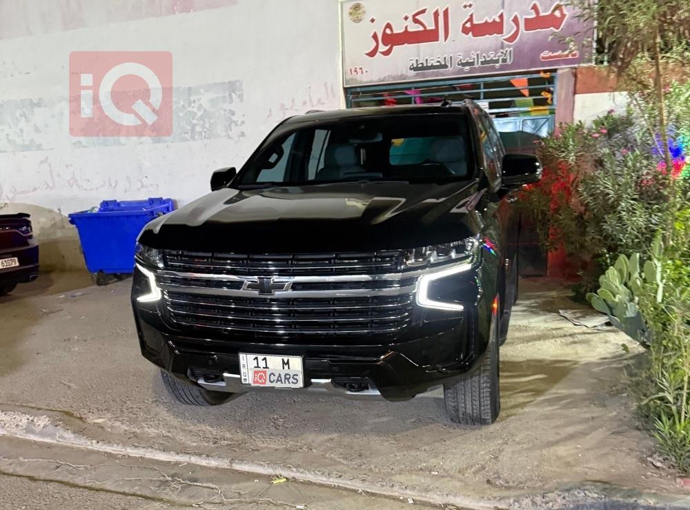 Chevrolet Tahoe